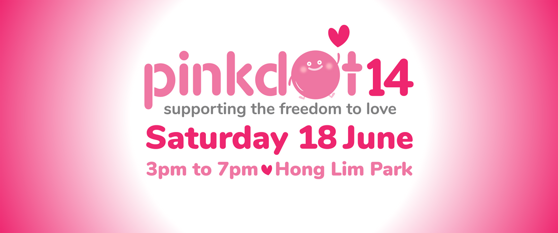 SG Rainbow Collab - Pink Dot 18 June 2022